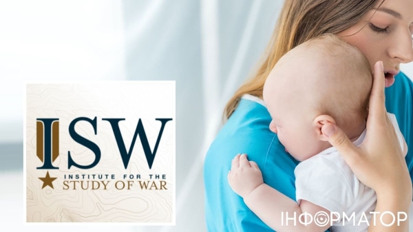 В ISW повідомили про геноцид на Луганщині: росіяни хочуть забирати немовлят у матерів - INFBusiness