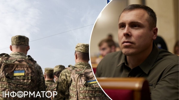 В Україні ТЦК мобілізують навіть працівників оборонних підприємств - нардеп - INFBusiness