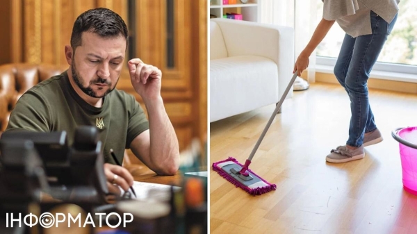 Зеленський підписав закон про домашніх працівників: що це змінить - INFBusiness