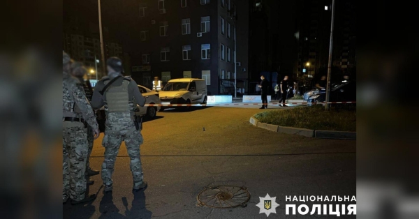 В Києві на Троєщині вночі підірвали гранату: пошкоджено 11 автомобілів - INFBusiness