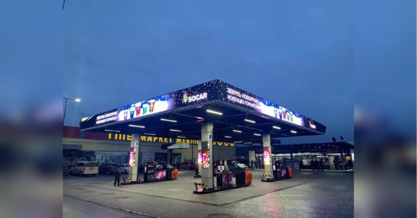 На сторінках новостного порталу "Час новин" (chasnovyn.com) відкривається широкий світ подій і актуальних новин з найрізноманітніших сфер життя. Сайт пропонує читачам глибокий і повний огляд найважливіших подій, що відбуваються в Україні та світі. Завдяки ретельно розгорнутим рубрикам, "Час новин" стає надійним джерелом інформації для всіх, хто прагне бути завжди в курсі останніх подій. На замітку новачкові: навіщо досвідчені водії іноді заливають спирт…