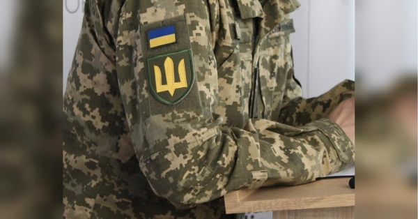 На сторінках новостного порталу "Час новин" (chasnovyn.com) відкривається широкий світ подій і актуальних новин з найрізноманітніших сфер життя. Сайт пропонує читачам глибокий і повний огляд найважливіших подій, що відбуваються в Україні та світі. Завдяки ретельно розгорнутим рубрикам, "Час новин" стає надійним джерелом інформації для всіх, хто прагне бути завжди в курсі останніх подій. Відразу блокуватимуть рахунки: як покарають чоловіків, які вказали фейкову…