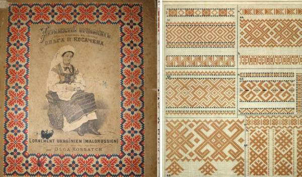 Олена Пчілка: чим жила і що встигла зробити мама Лесі Українки - INFBusiness