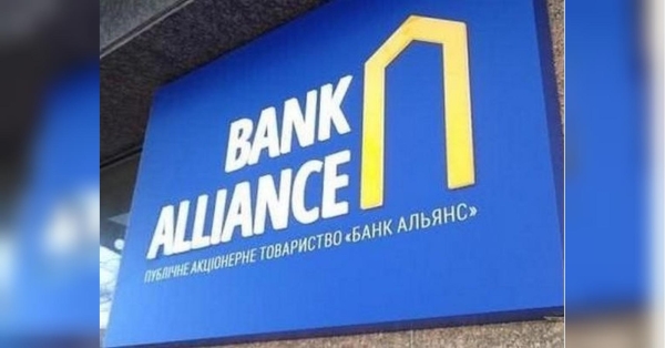 НАБУ викрило столичного адвоката на хабарі в інтересах банку «Альянс»: що відомо - INFBusiness