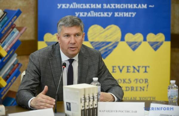 У Києві закладам вищої освіти передали іноземну навчальну літературу - INFBusiness
