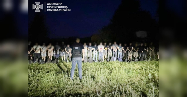 Ухилянти оптом: на кордоні з Молдовою затримано «організовану групу» з 24 чоловіків - INFBusiness