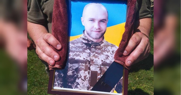 «Я не дам „задню“, я буду іти до кінця, чого б мені це не вартувало»: на Сумщині попрощались із героєм «Азову» - INFBusiness