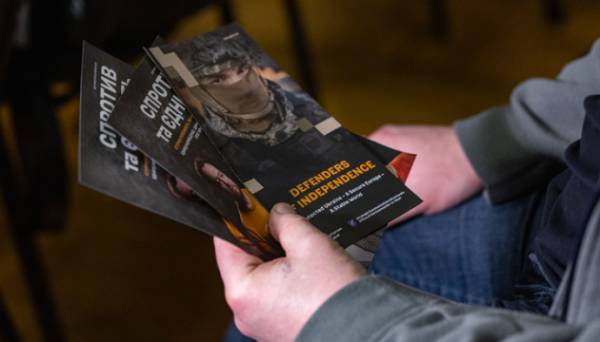 СтратКом ЗСУ презентував документальний фільм «Спротив та єдність» на Книжковому арсеналі - INFBusiness