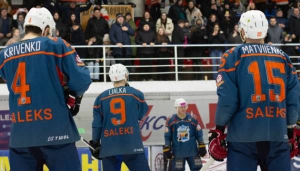 ХК «Кременчук» першим подав заявку на участь у новому чемпіонаті України - INFBusiness