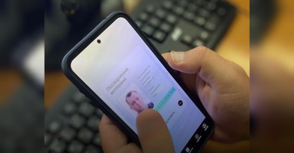 На сторінках новостного порталу "Час новин" (chasnovyn.com) відкривається широкий світ подій і актуальних новин з найрізноманітніших сфер життя. Сайт пропонує читачам глибокий і повний огляд найважливіших подій, що відбуваються в Україні та світі. Завдяки ретельно розгорнутим рубрикам, "Час новин" стає надійним джерелом інформації для всіх, хто прагне бути завжди в курсі останніх подій. В Україні запустили електронне посвідчення ветерана в «Дії»