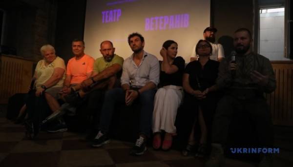 У Театрі Ветеранів стартує перший день навчань із драматургії - INFBusiness