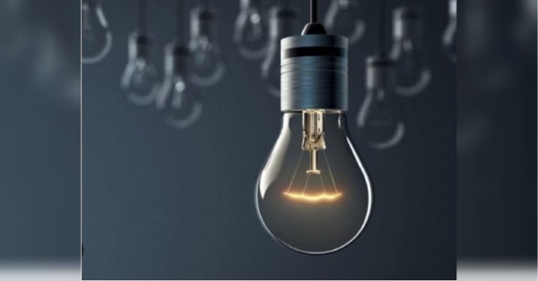 За вказівкою компанії «Укренерго», у п'ятницю, 14 червня, графіки погодинних відключень у столиці почнуть діяти раніше. Про це повідомив генеральний директор компанії Yasno Сергій Коваленко. Щось пішло не так: графік відключення електрики терміново змінили - INFBusiness