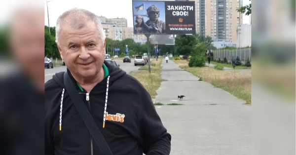 У Києві вже майже пів року шукають зниклого безвісти Довгого Анатолія Миколайовича. 67-річний чоловік зник в районі станції метро «Лівобережна». Він повертався з роботи та вийшов на станції «Гідропарк», щоби прогулятися, й рухався у напрямку моста Патона. Про це «ФАКТАМ» повідомили у родині Довгих. Вийшов на станції «Гідропарк» і зник: у Києві вже пів року розшукують людину (фото) - INFBusiness