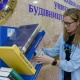 У Києві закладам вищої освіти передали іноземну навчальну літературу - INFBusiness