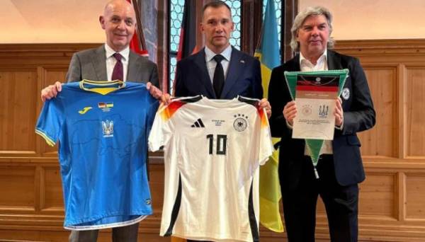 Футбольні асоціації Німеччини та України підписали меморандум про співпрацю - INFBusiness