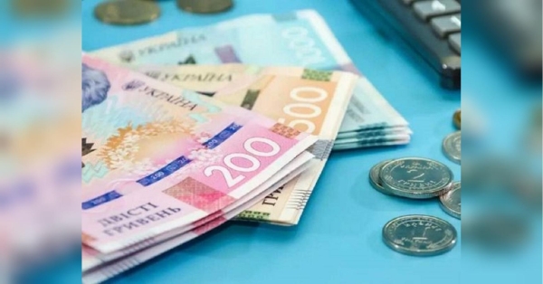 Міністерство соціальної політики України підготувало проекти змін до законів щодо надання базової соціальної допомоги та соціальних стипендій. Пропонується відмовитись від прожиткового мінімуму при встановленні розмірів виплат. Про це повідомляє РБК-Україна з посиланням на проект закону, розміщений на сайті Федерації профспілок України. Розмір базової соціальної допомоги пропонують не прив'язувати до прожиткового мінімуму: як це вплине на суми виплат - INFBusiness