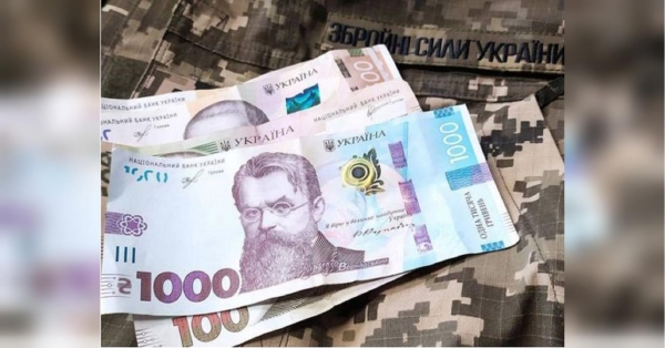 В Україні, яка веде боротьбу з російською агресією, уряд змінив правила призначення грошової допомоги в разі загибелі або поранення. Про це повідомив народний депутат України Олексій Гончаренко. Кабмін затвердив нові правила виплат у разі загибелі військового: що змінилося - INFBusiness