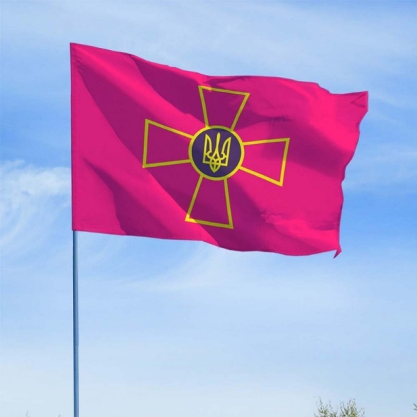 З 2006 року емблемою ЗСУ став козацький хрест, який нагадує георгіївський (Фото з сайту shotam.info) 1