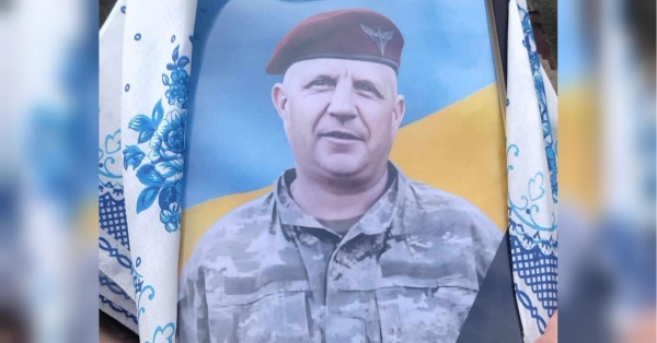 Живим повернувся із зони АТО, а тут не зберіг себе: на війні загинув навідник із Сумщини - INFBusiness