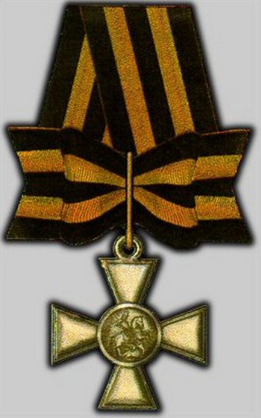 Георгіївський хрест (Фото з сайту shotam.info) 1