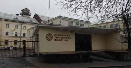 Винниківська тютюнова фабрика вимагає негайного втручання ДБР і ГПУ, щоб розблокувати роботу підприємства - INFBusiness
