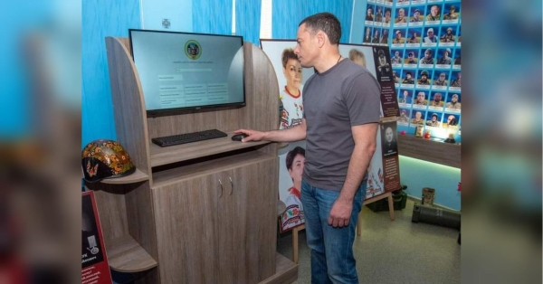 У Кам’янському створили електронну книгу пам’яті — мер міста Білоусов - INFBusiness