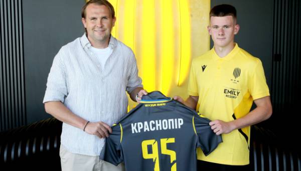 За львівський «Рух» гратиме форвард олімпійської збірної України Краснопір - INFBusiness