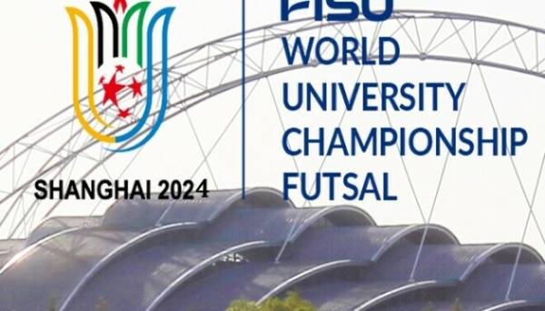 Українські студенти виступлять на чемпіонаті світу з футзалу в Китаї - INFBusiness