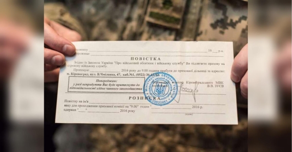 У Львові знову трапився конфлікт між військовозобов'язаним та працівниками ТЦК. У мережі з'явилося відео, де чоловіка нібито заштовхують до авто. «Поводився неадекватно»: у Львівському ТЦК відреагували на чергове скандальне відео із «насильницькою мобілізацією» - INFBusiness