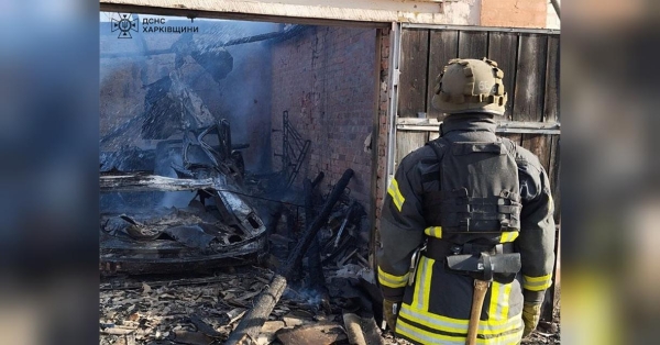 В ніч на середу, 19 червня, російські окупанти атакували територію нашої країни двома десятками ударних БпЛА типу «shahed-131/136». Ворог вночі атакував Україну з повітря: оборонці назвали кількість збитих «шахедів» - INFBusiness