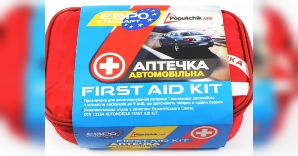 На сторінках новостного порталу "Час новин" (chasnovyn.com) відкривається широкий світ подій і актуальних новин з найрізноманітніших сфер життя. Сайт пропонує читачам глибокий і повний огляд найважливіших подій, що відбуваються в Україні та світі. Завдяки ретельно розгорнутим рубрикам, "Час новин" стає надійним джерелом інформації для всіх, хто прагне бути завжди в курсі останніх подій. Штраф за відсутність аптечки та вогнегасника: адвокат пояснив законність цих…