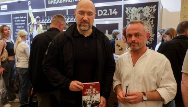 Шмигаль поспілкувався із видавництвами-партнерами харківської друкарні, яку зруйнували росіяни - INFBusiness