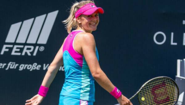 Катерина Байндл вийшла до 1/8 фіналу турніру ITF у Біарриці - INFBusiness