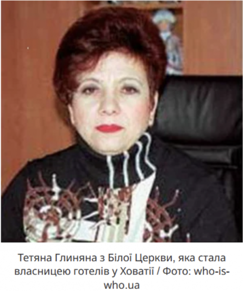 Як Тетяна Глиняна та “Атомсервіс” обкрадають на харчуванні військо (РОЗСЛІДУВАННЯ) - INFBusiness