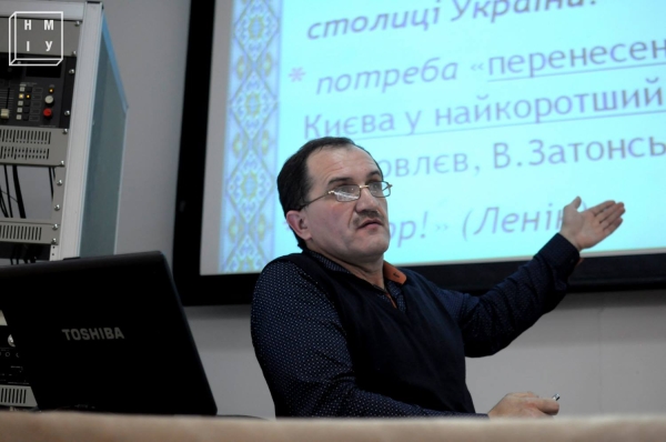 Геннадій Єфіменко: «Насправді, Київ, а не Харків був першою столицею маріонеткової Української народної республіки рад (це найперша назва радянської України)». Фото зі сторінки Геннадія Єфіменка в «Фейсбуці» 1