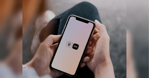 На порталі державних електронних послуг «Дія», де на початку червня з'явилася можливість отримати електронне посвідчення ветерана, є нова опція — виправлення помилок в реєстрі про зареєстроване місце проживання. Українці зможуть у «Дії» змінити дані про зареєстроване місце проживання - INFBusiness