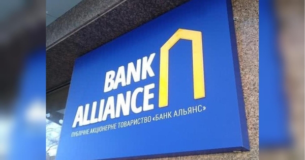 Національний банк України повинен припинити ігнорувати зловживання банку «Альянс», які стали очевидними після викриття адвоката компанії Miller Олексія Носова у спробі дати хабар детективам НАБУ і САП на початку червня саме в інтересах цієї фінансової установи. Про це йдеться в матеріалі «Банк Альянс тріщить по швах» видання EUReporter. Після скандалу з хабарем НАБУ від адвокатів банку «Альянс», НБУ має розпочати рішуче очищення ринку від шахраїв — ЗМІ - INFBusiness