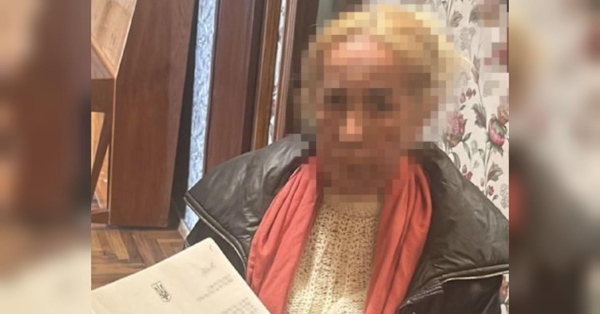 У Дніпрі Служба безпеки затримала агентку головного управління генштабу збройних сил рф (відомого як гру). Вихваляла путіна: у Дніпрі СБУ затримала агентку російської розвідки - INFBusiness