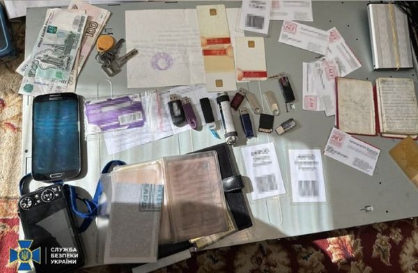 У Дніпрі Служба безпеки затримала агентку головного управління генштабу збройних сил рф (відомого як гру). 1