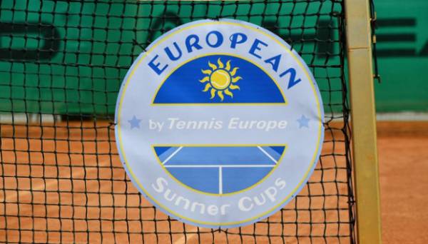 Юнацькі збірні України U14 з тенісу зіграють у відборі Кубка Європи - INFBusiness