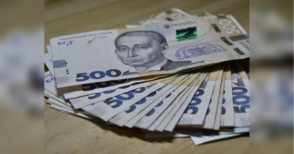 Пенсія буде вдвічі більшою: що обіцяють в уряді - INFBusiness