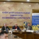 У Києві закладам вищої освіти передали іноземну навчальну літературу - INFBusiness