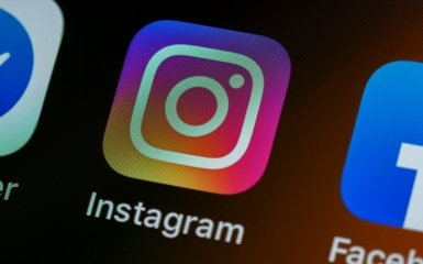 Instagram опинився у центрі гучного секс-скандалу - INFBusiness
