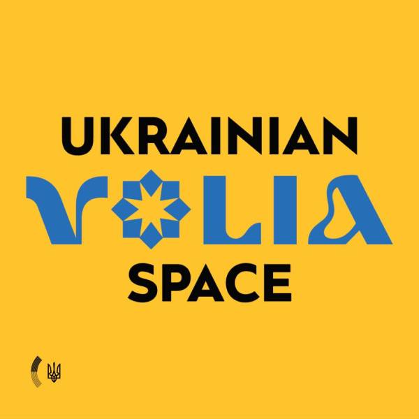 У Парижі під час Олімпіади відкриється Український дім «Volia Space» - INFBusiness