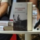 У Києві та Вашингтоні презентували книжку про заступника Бандери, який рятував євреїв - INFBusiness