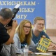 У Києві закладам вищої освіти передали іноземну навчальну літературу - INFBusiness