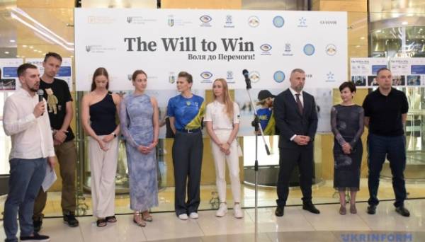 У Києві відкрилась виставка The Will to Win, яка супроводжуватиме українців на Олімпійських іграх - INFBusiness