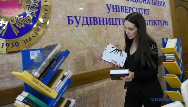 У Києві закладам вищої освіти передали іноземну навчальну літературу - INFBusiness