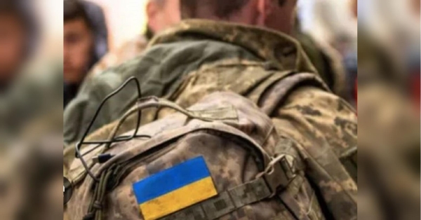 Чоловік забув документи про бронювання вдома: чи може ТЦК виписати нову повістку і відправити його на фронт - INFBusiness