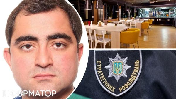 Експідполковник поліції Манасян, звільнений через скандал з бізнесменом у ресторані, подав до суду - INFBusiness